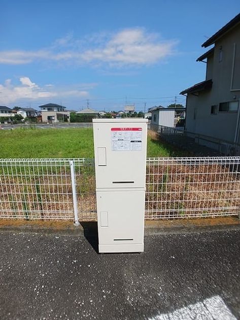 Naikan8 20260824000000 945x630