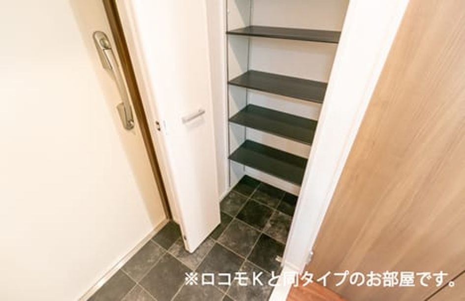 Naikan10 20260901000000 945x630