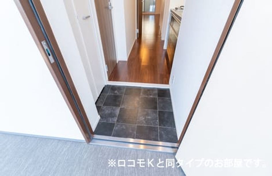 Naikan6 20260901000000 945x630