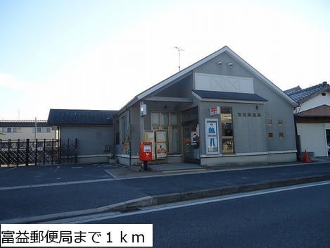 Naikan18 20141028000000