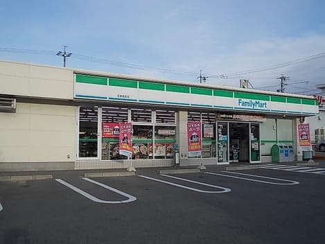 Naikan17 20200111000000