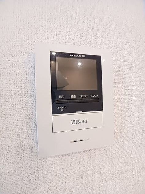 Naikan12 20260918000000 945x630