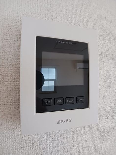 Naikan10 20260824000000 945x630