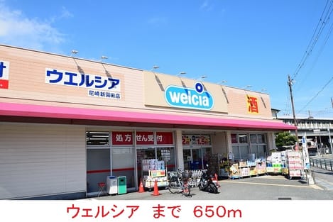 Naikan15 20160731000000