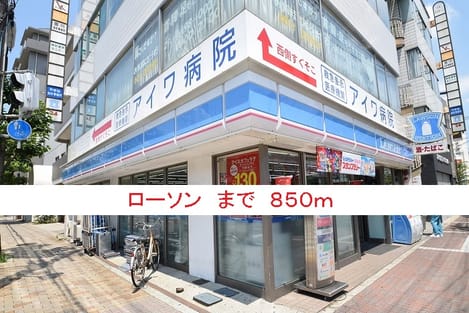 Naikan16 20160731000000