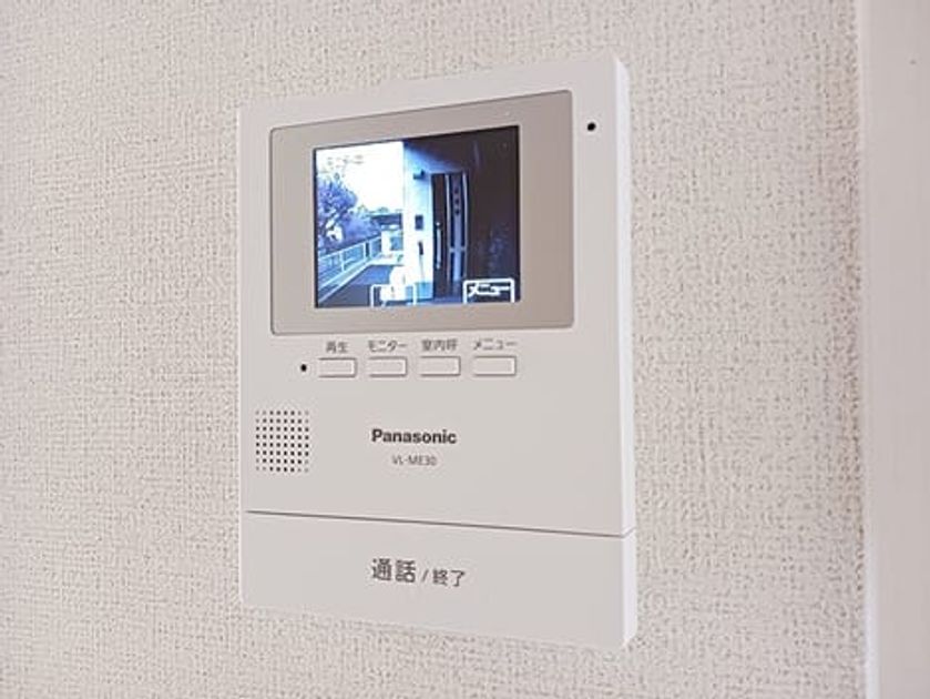 Naikan8 20260803000000 945x630