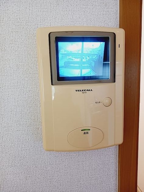 Naikan12 20260806000000 945x630