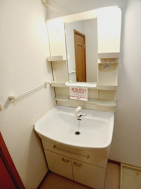 Naikan9 20260806000000