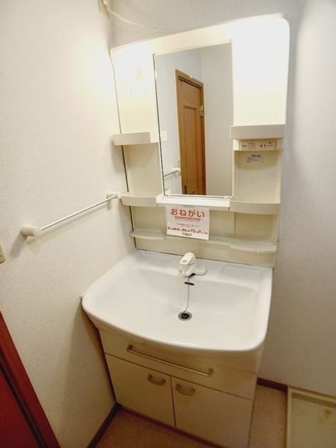 Naikan9 20260806000000 945x630