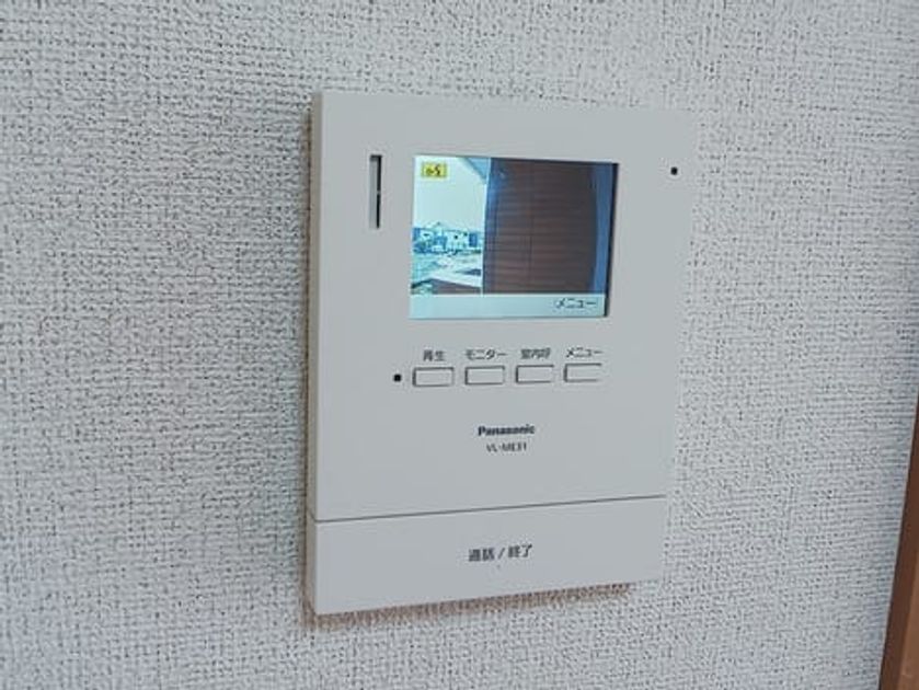 Naikan12 20260818000000 945x630