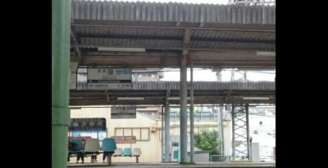 Naikan13 20200515000000