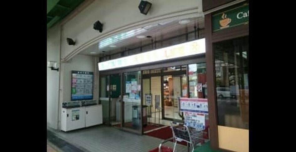 Naikan14 20200515000000 945x630