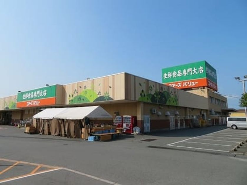 Naikan14 20260625000000 945x630