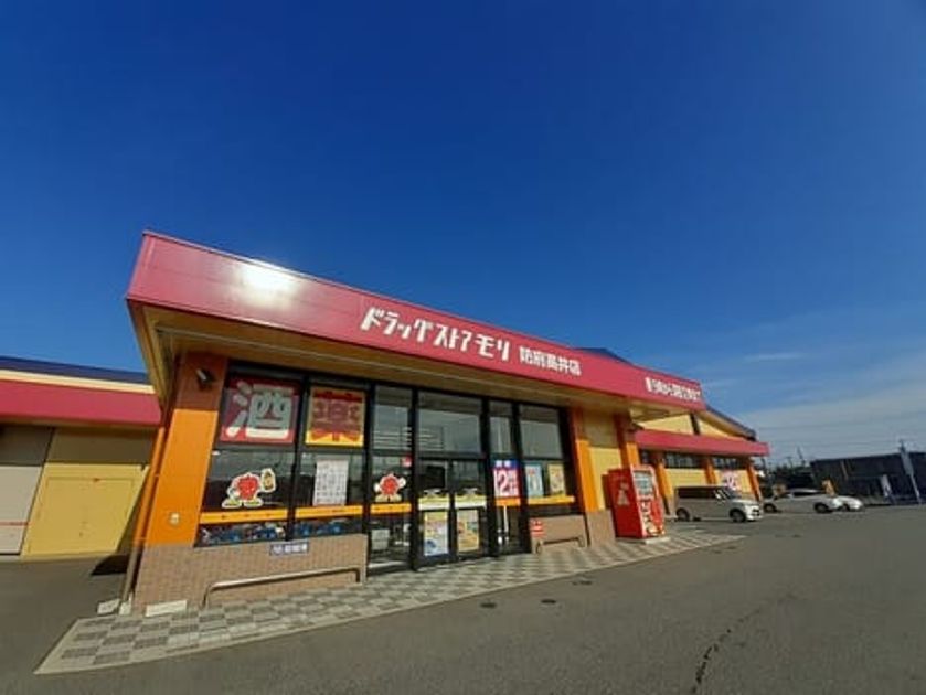 Naikan15 20260625000000 945x630