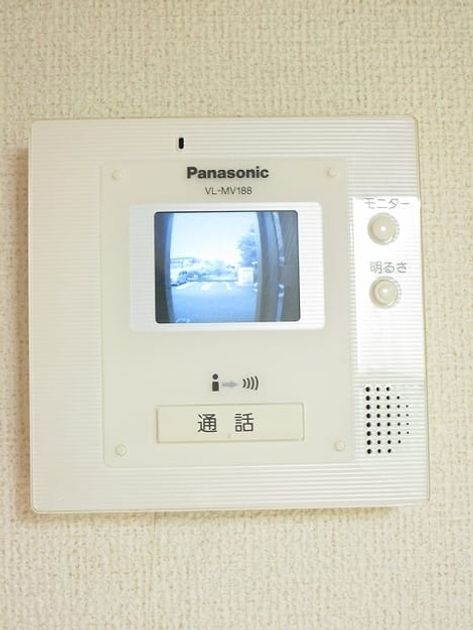 Naikan11 20150627000000 945x630