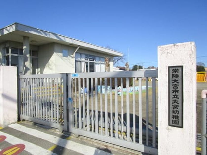 Naikan18 20220908000000 945x630