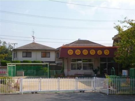 Naikan16 20220921000000