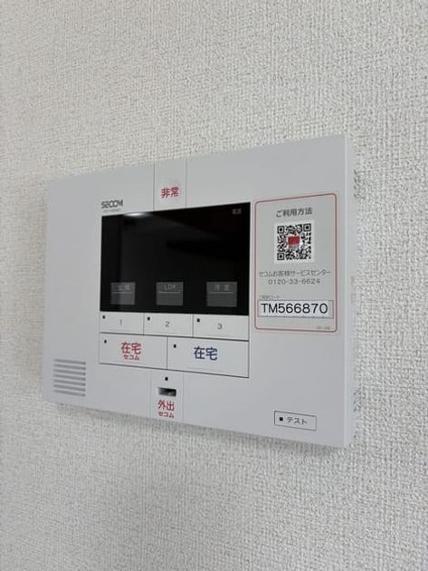Naikan9 20260728000000 945x630