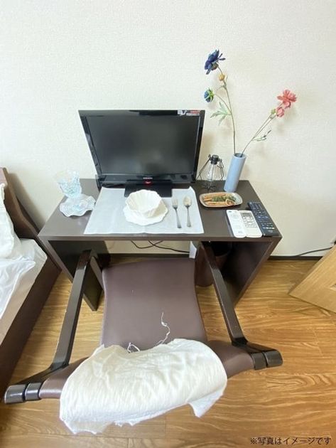 Naikan9 20240418041958 945x630