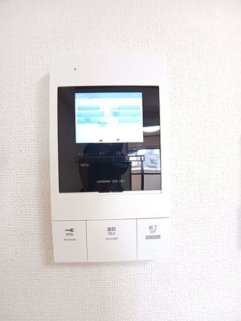 Naikan9 20260803000000 945x630