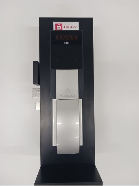 Naikan2 20260529000000