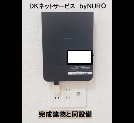 Naikan3 20260529000000