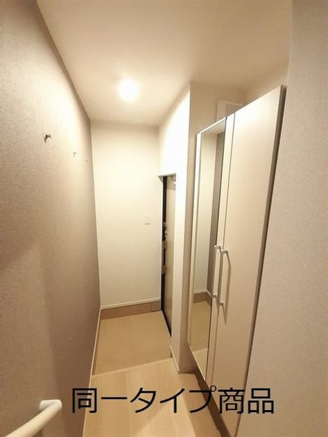 Naikan7 20260617000000 945x630