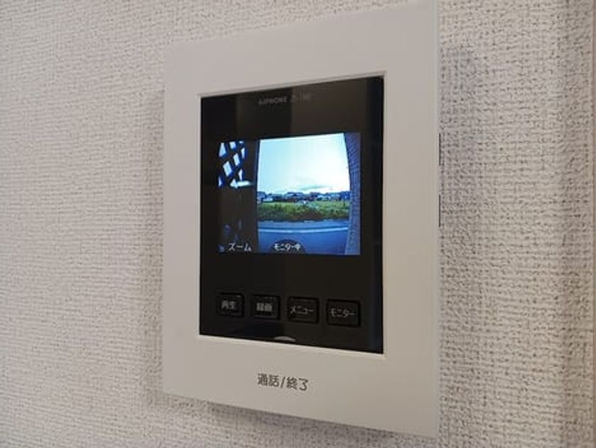 Naikan10 20260914000000 945x630