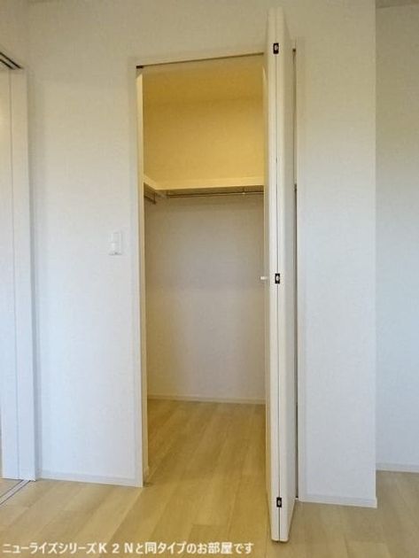 Naikan8 20260617000000 945x630