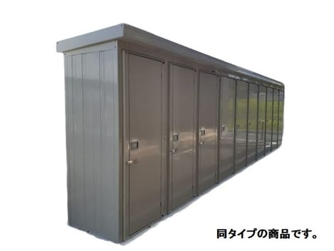 Naikan12 20260617000000