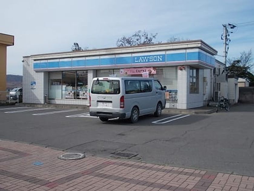 Naikan14 20200131000000 945x630