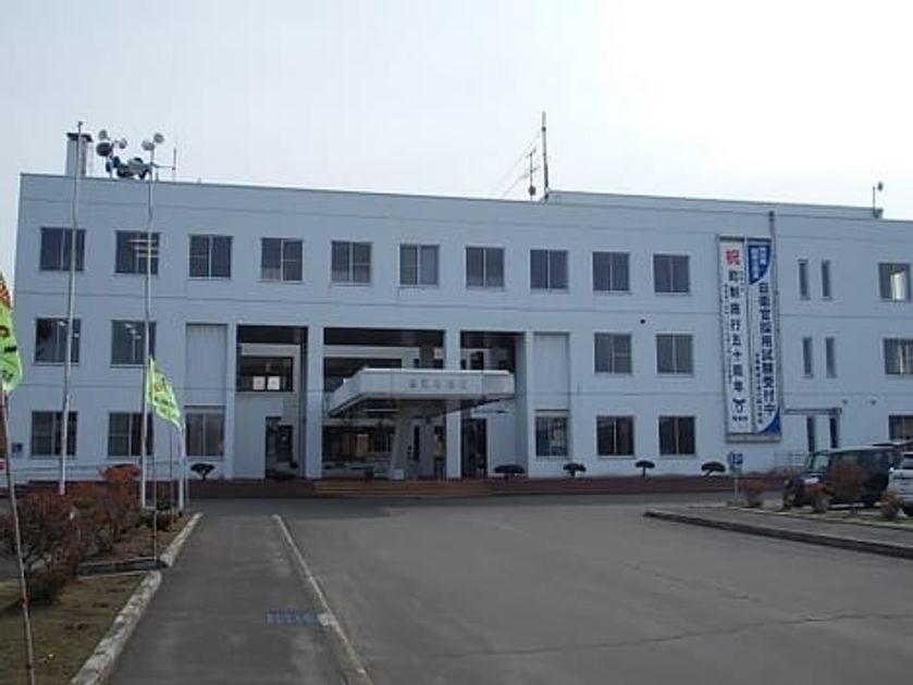 Naikan17 20200131000000 945x630
