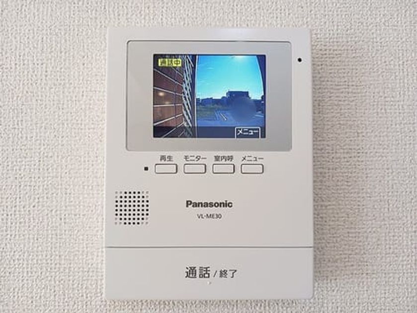 Naikan7 20260807000000 945x630