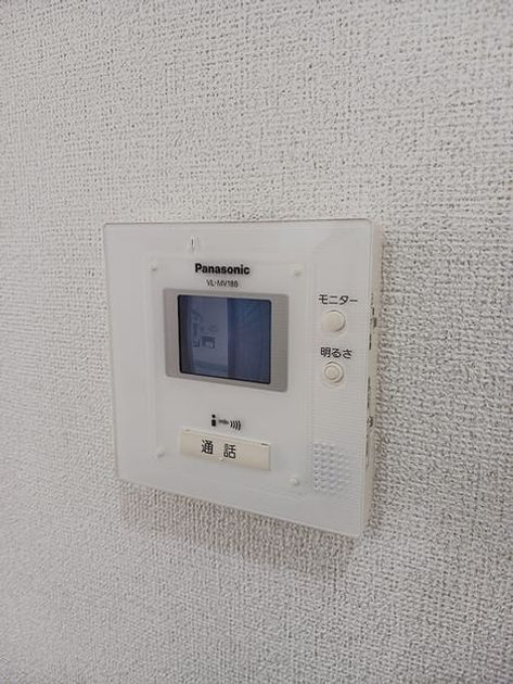 Naikan12 20260730000000 945x630