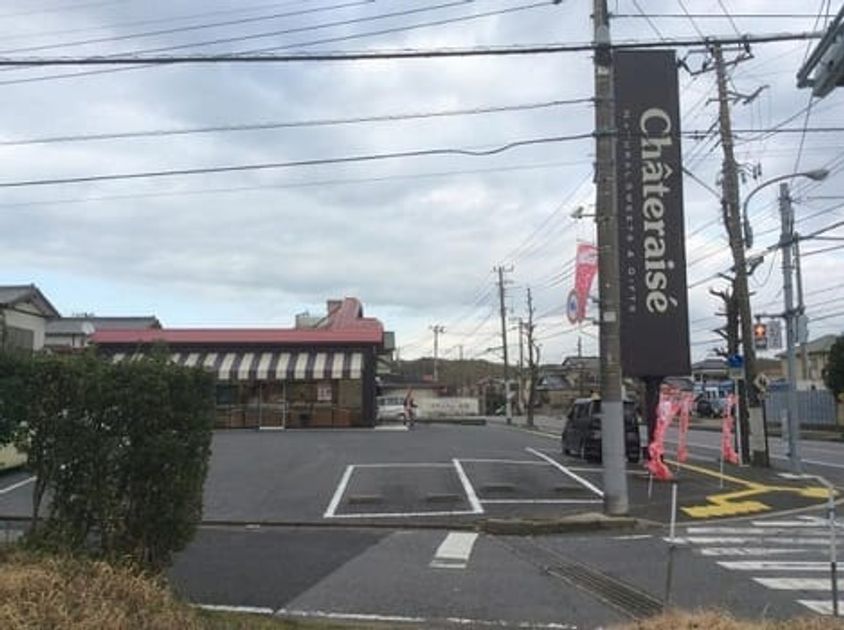 Naikan15 20220915000000 945x630