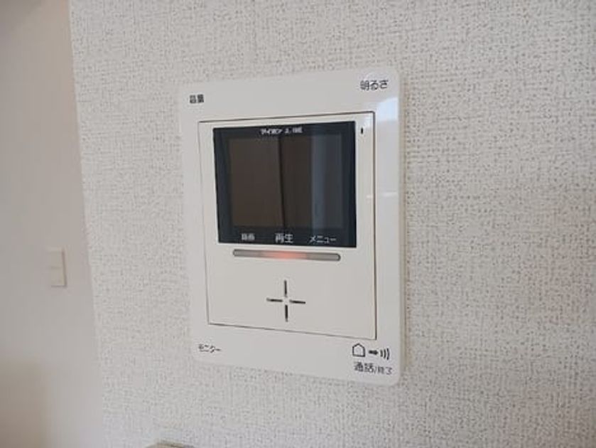 Naikan8 20261002000000 945x630