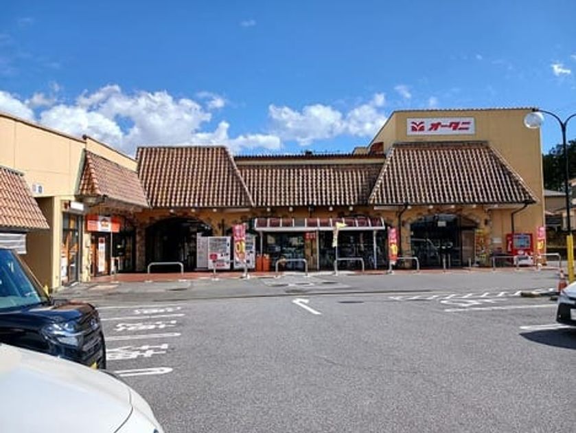 Naikan13 20260402000000 945x630