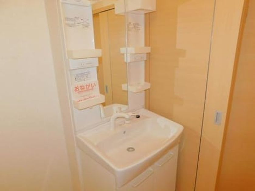 Naikan4 20200309000000 945x630