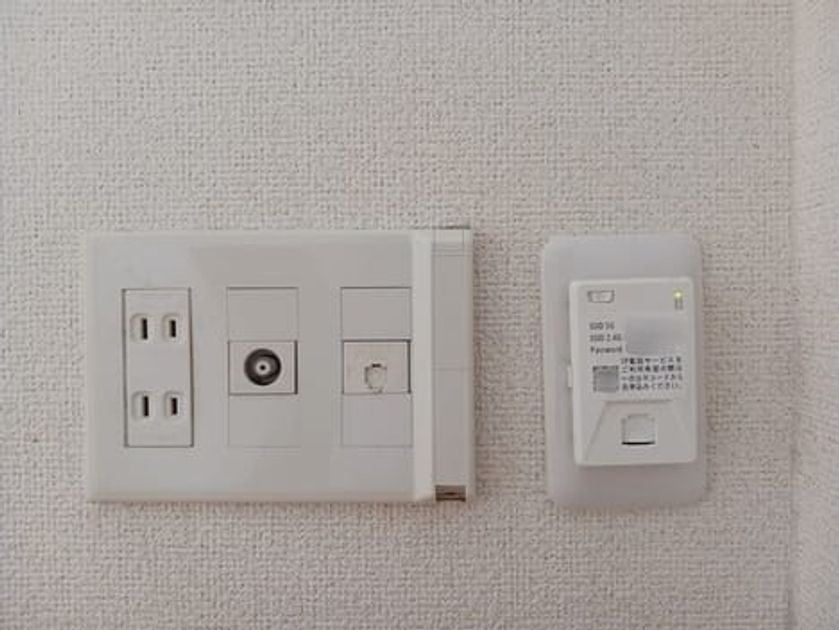 Naikan8 20260819000000 945x630