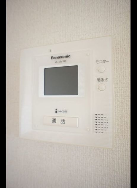 Naikan9 20210914000000 945x630