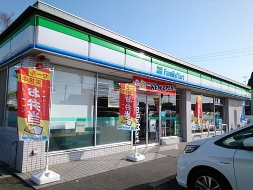 Naikan14 20231113000000 945x630