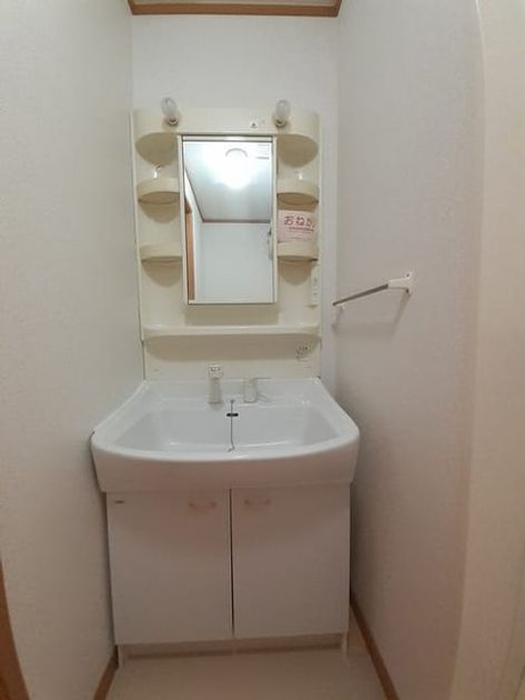 Naikan5 20231213000000 945x630