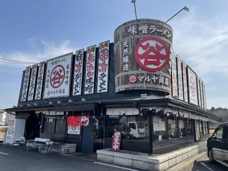 Naikan17 20231115000000