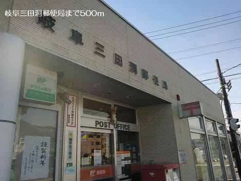 Naikan15 20180111000000
