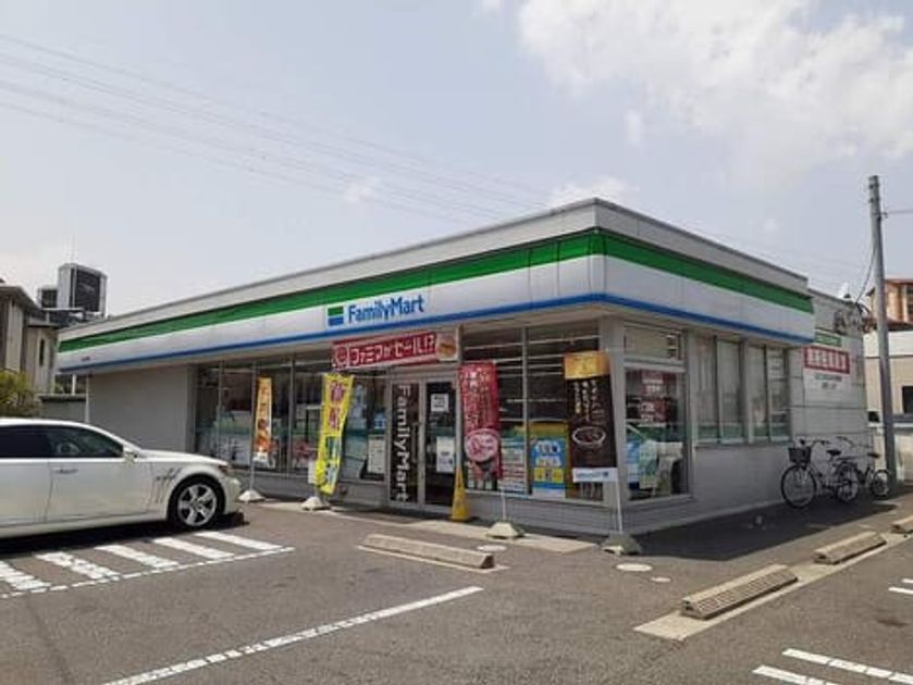 Naikan13 20250911000000 945x630