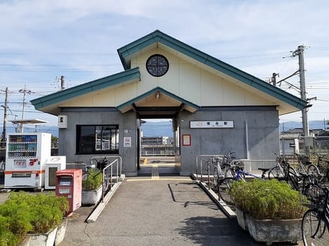 Naikan14 20211005000000