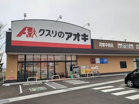 Naikan16 20220215000000