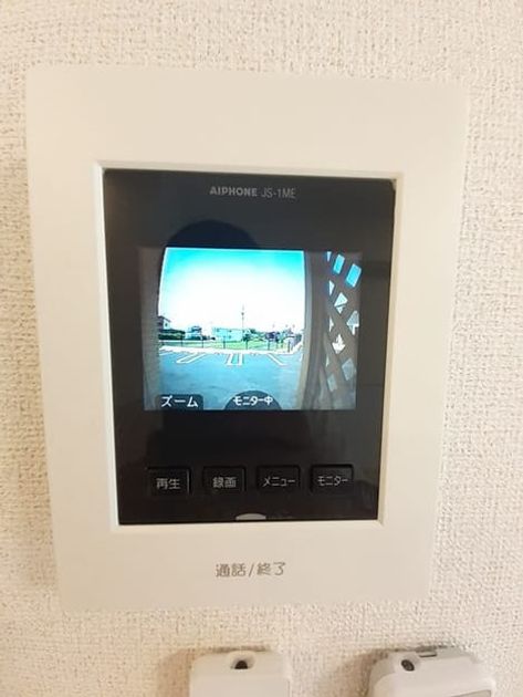 Naikan12 20220525000000 945x630