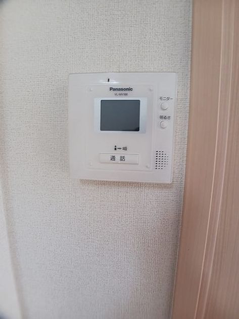 Naikan10 20260805000000 945x630