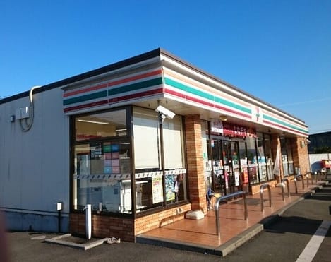 Naikan14 20231208000000